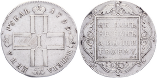 Kavel 1408