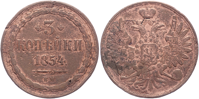Kavel 1409