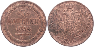 Kavel 1409