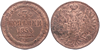 Kavel 1409