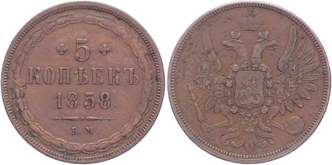 Kavel 1410