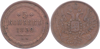 Kavel 1410