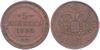 Kavel 1410