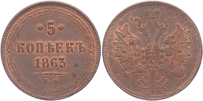 Kavel 1411