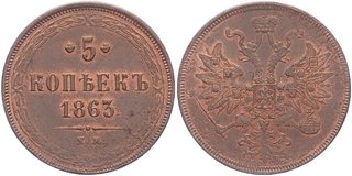 Kavel 1411