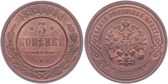 Kavel 1413