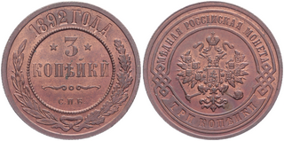 Kavel 1413