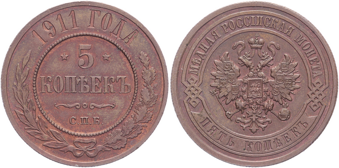 Kavel 1414
