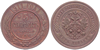 Kavel 1414