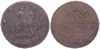 Kavel 1721 (14)
