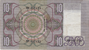 Kavel 1807 (2)