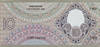Kavel 1808 (2)
