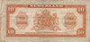 Kavel 1808 (4)
