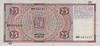 Kavel 1809 (4)