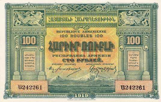 Kavel 1850