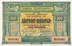 Kavel 1850