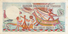 Kavel 1872 (2)