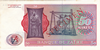 Kavel 1874 (2)