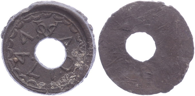 Kavel 193