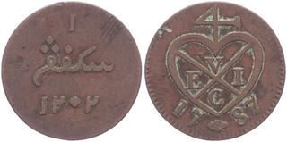 Kavel 210