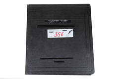 Kavel 2255