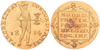Kavel 266
