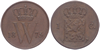 Kavel 557