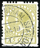 Lot 1280