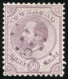 Lot 1395