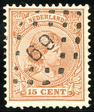 Lot 1523