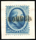 Lot 1535