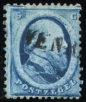Lot 1539