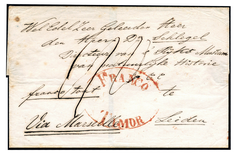 Lot 1690