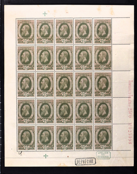 Lot 1888