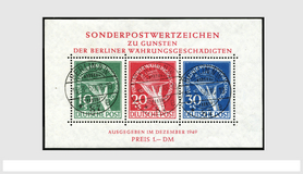 Lot 1941