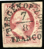Lot 593