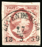 Lot 967