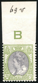 Lot 1339