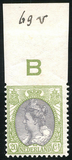 Lot 1339