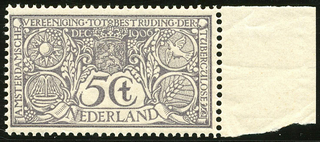 Lot 1352