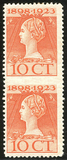 Lot 1367