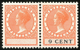 Lot 1379