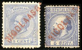 Lot 1553