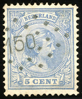 Lot 1567
