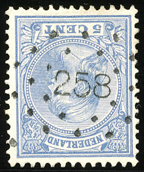 Lot 1571