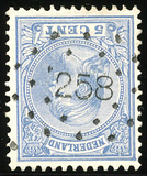 Lot 1571