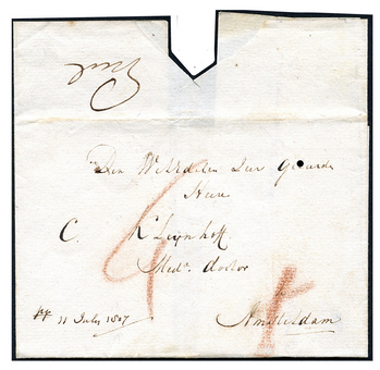 Lot 1575