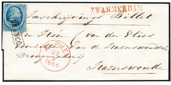 Lot 1587