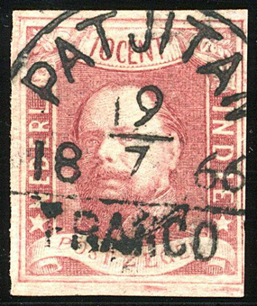 Lot 1688