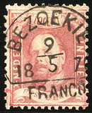 Lot 1732
